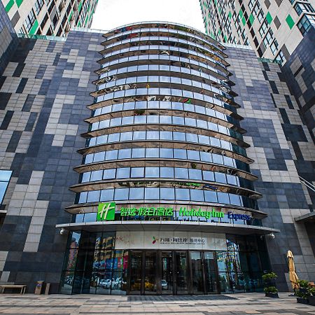 Holiday Inn Express Yingkou Onelong Plaza By Ihg Gaizhou Exterior photo