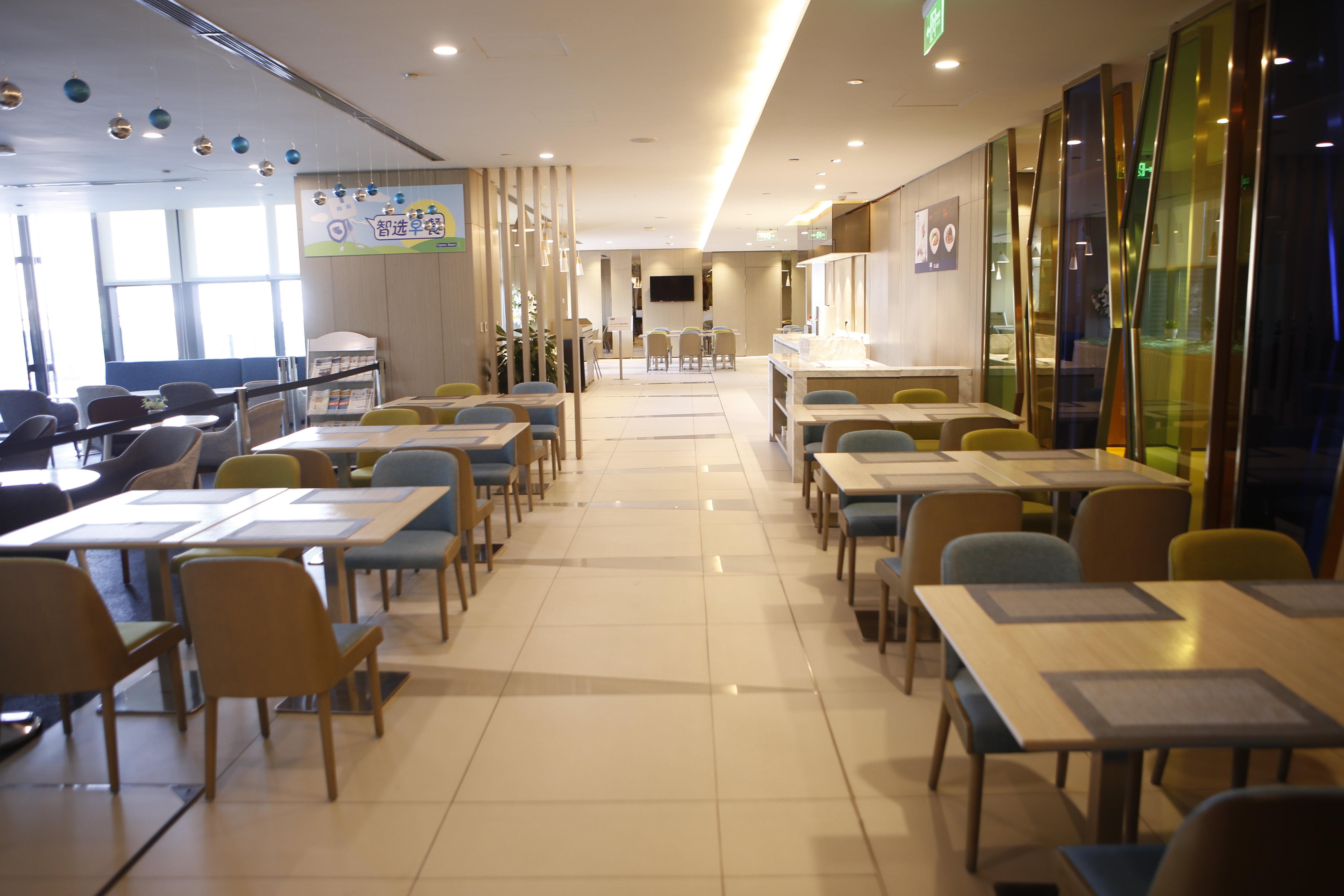 Holiday Inn Express Yingkou Onelong Plaza By Ihg Gaizhou Exterior photo