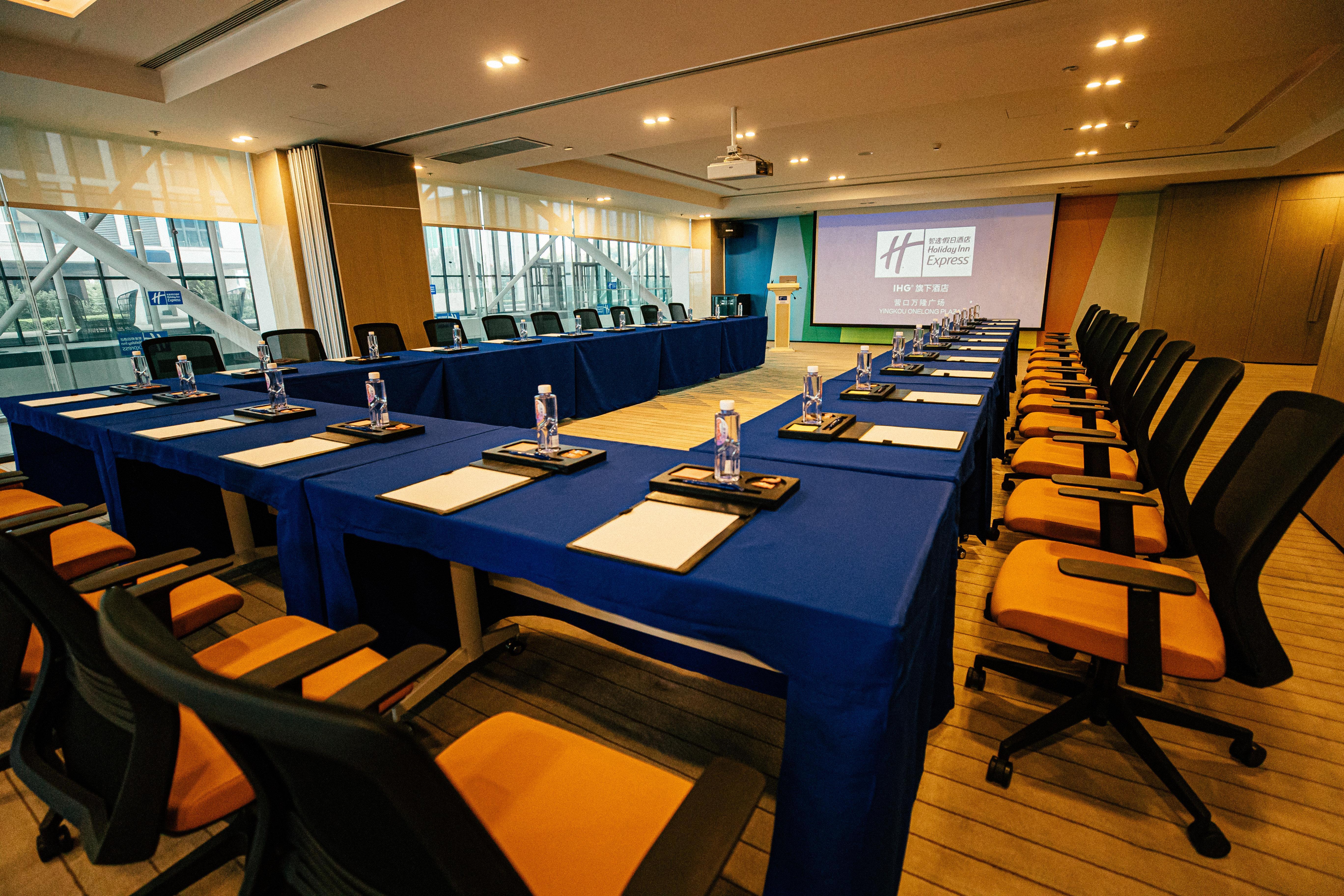 Holiday Inn Express Yingkou Onelong Plaza By Ihg Gaizhou Exterior photo