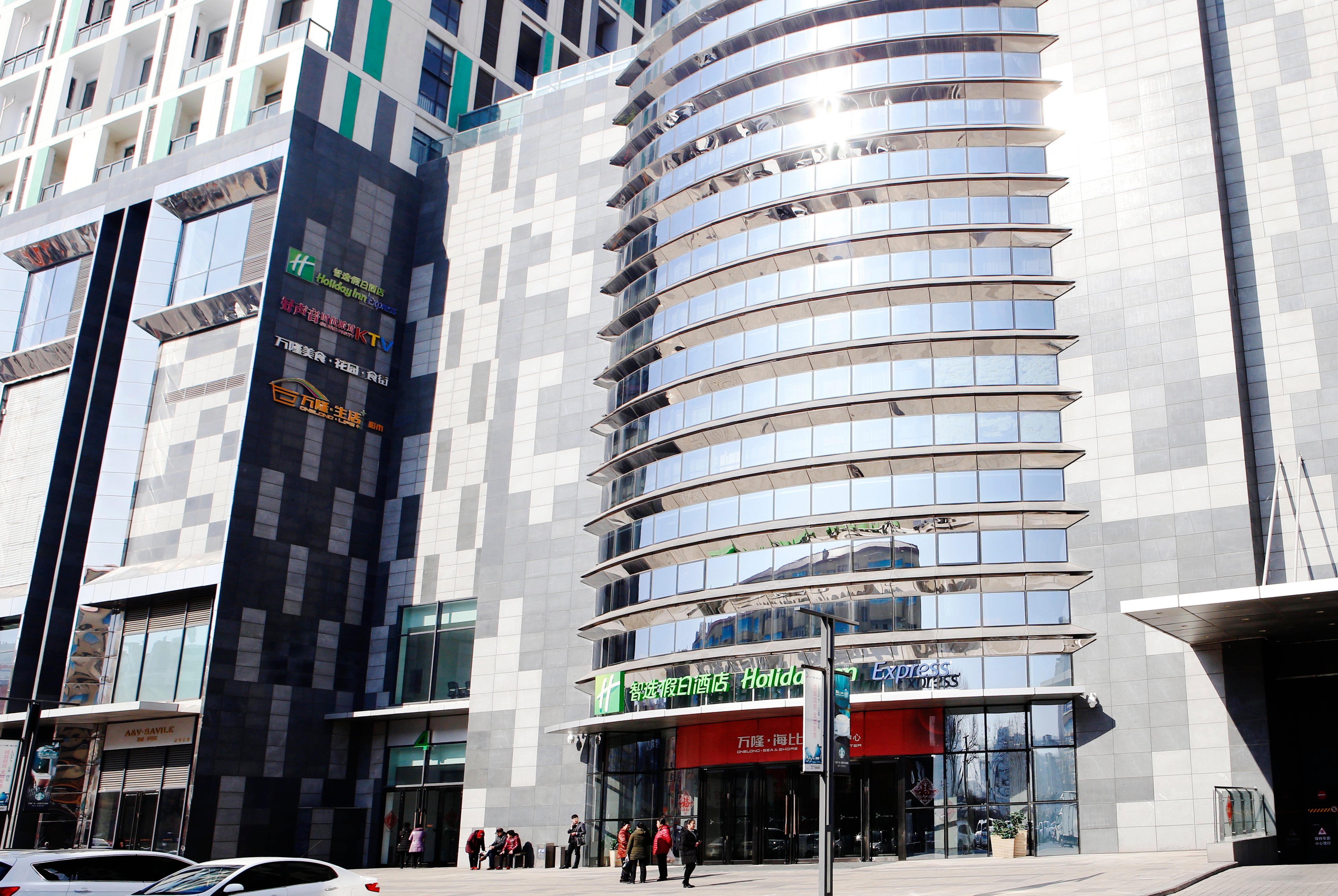 Holiday Inn Express Yingkou Onelong Plaza By Ihg Gaizhou Exterior photo